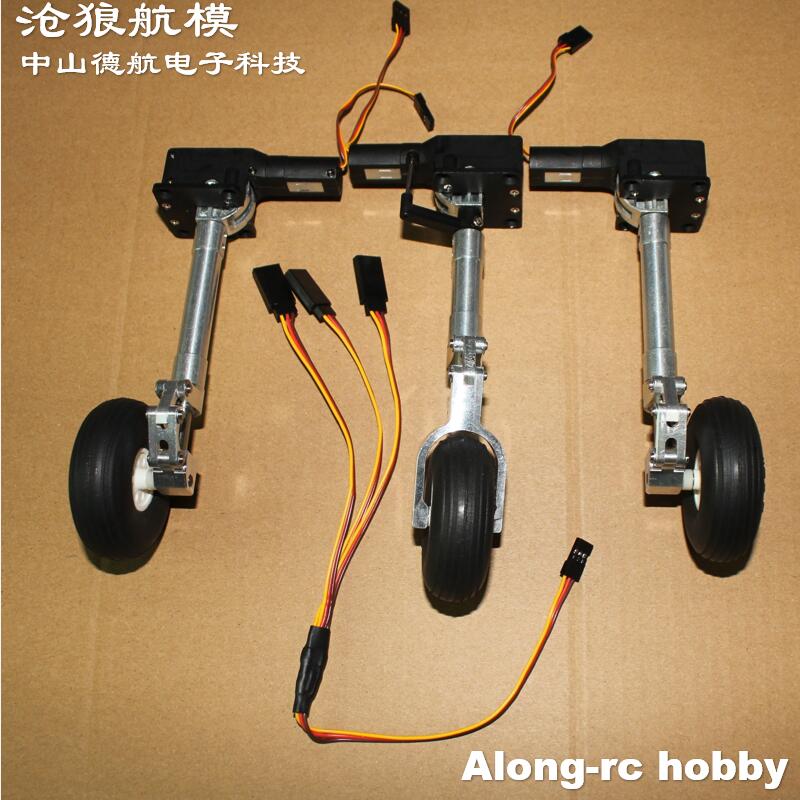 Conjunto completo de trem de p - Rc Hobby Land avaliação e preço