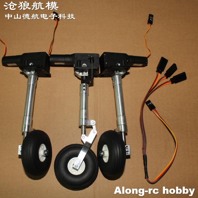 Conjunto completo de trem de p - Rc Hobby Land avaliação e preço