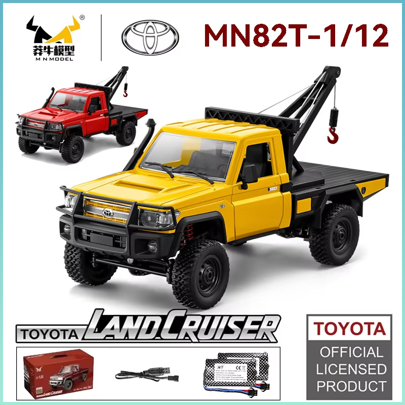 1:12 mn82t rc carro skymaker r - Rc Hobby Grade Truck avaliação e preço