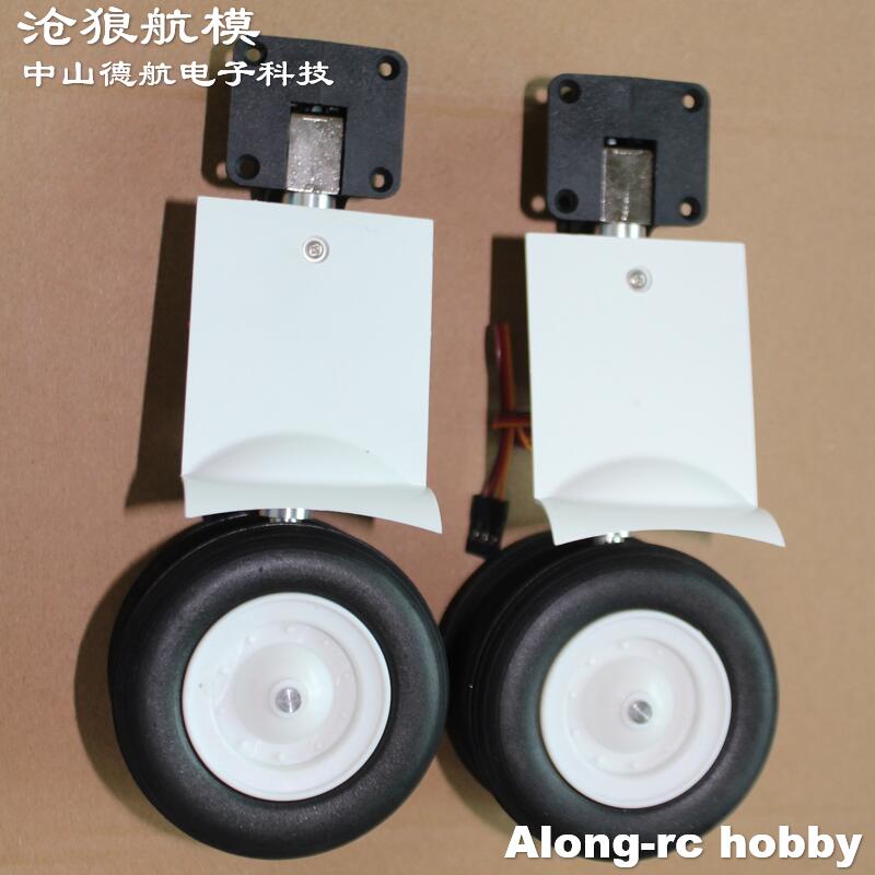 Peças de modelo de avião Freew - Rc Hobby Land avaliação e preço