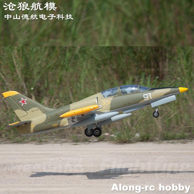 Freewing NOVO avião a jato elé - Rc Hobby Land avaliação e preço